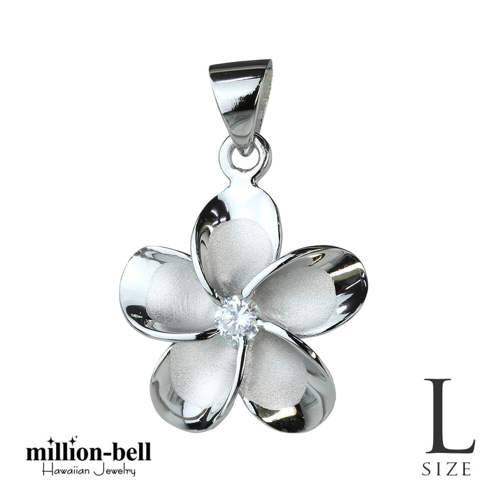 楽天市場】ハワイアンジュエリー ネックレス ハワイアンジュエリー