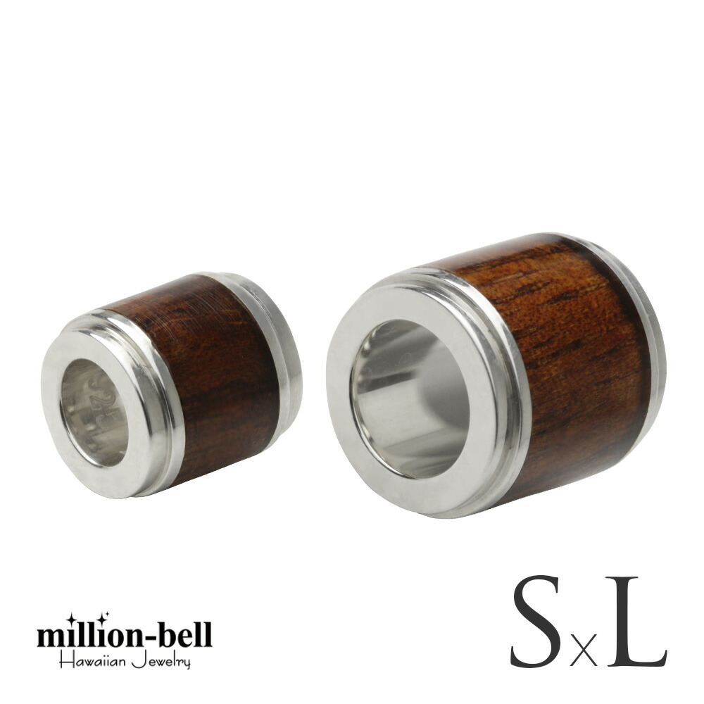 ハワイアンジュエリー コアウッド ペアペンダントトップ バレル 【S】 【L】 ロジウムコーティング 2個セット シルバー925 ネックレスチェーン別売 ペンダントヘッド | カップル 夫婦 プレゼント 【品番：SWP1001-SWP1002P】