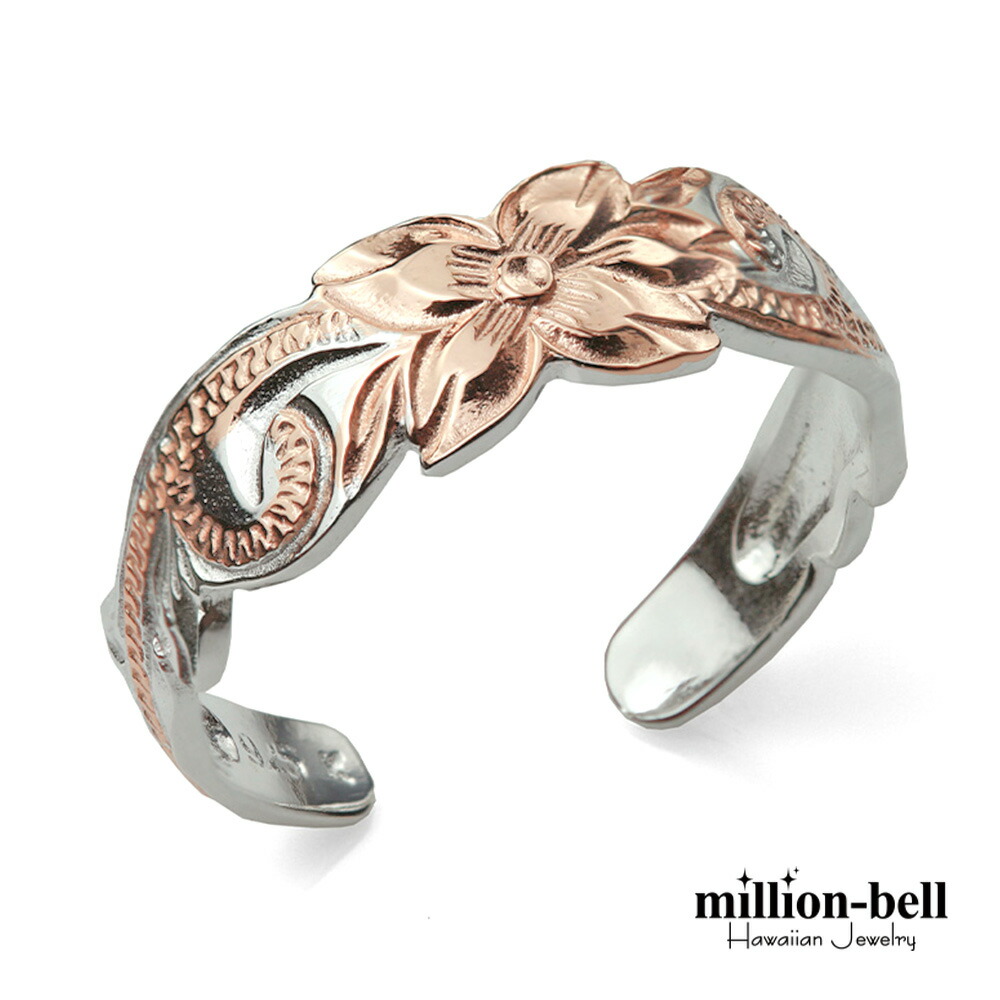 楽天市場】ハワイアンジュエリー トゥリング トゥーリング 足の指輪