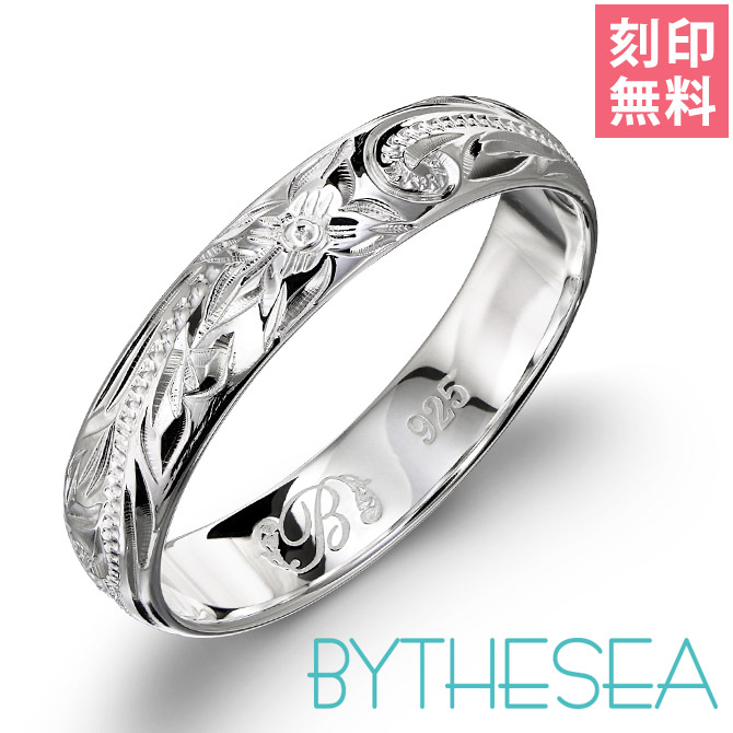 楽天市場】ハワイアンジュエリー リング 刻印無料 1号〜29号 幅約4mm