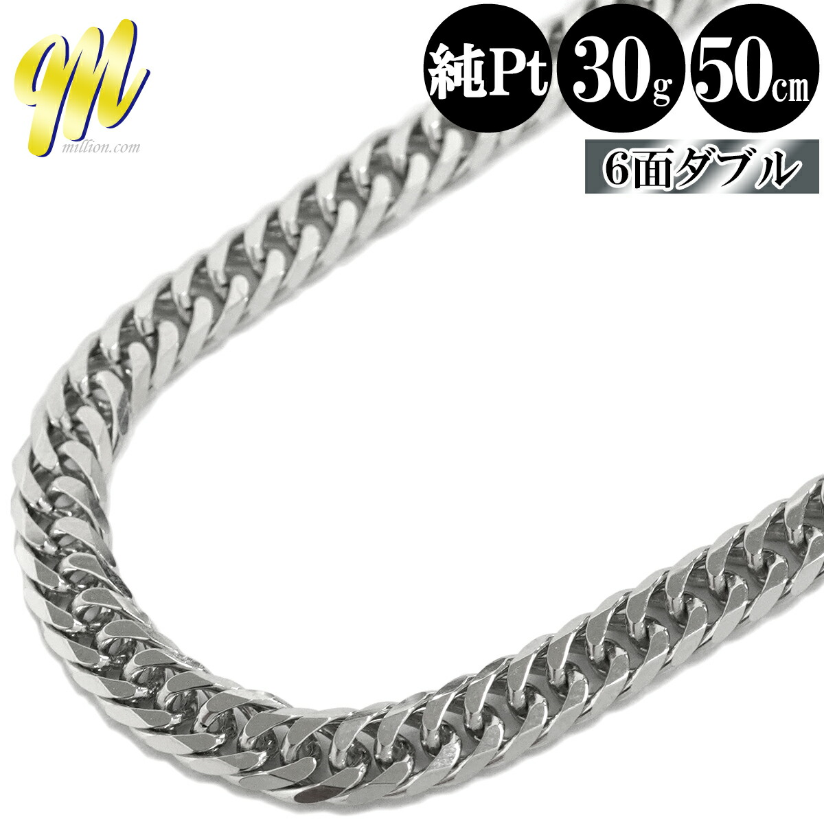 造幣局 検定刻印入り Pt999 純プラチナ ワイドスクリュー
