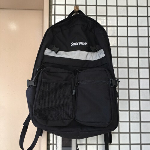 supreme hi vis backpack