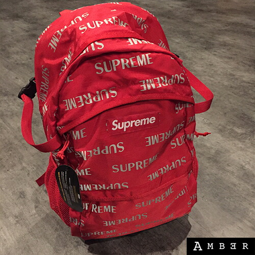 supreme 3m reflective backpack