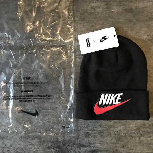 nike supreme knit