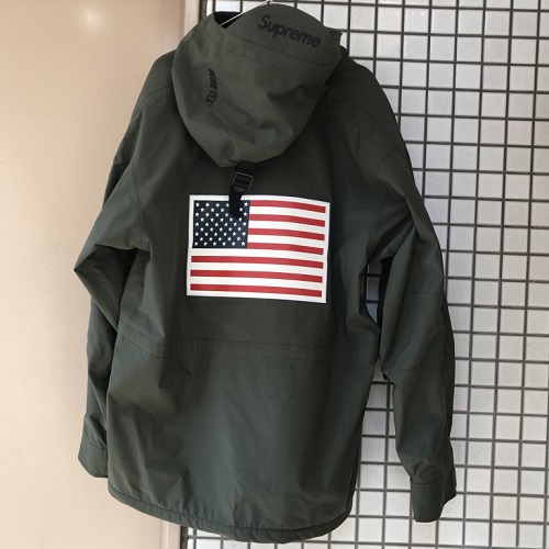 supreme the north face trans antarctica expedition pullover jacket olive