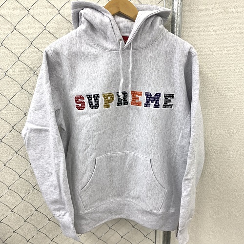 the most hooded sweatshirt supreme