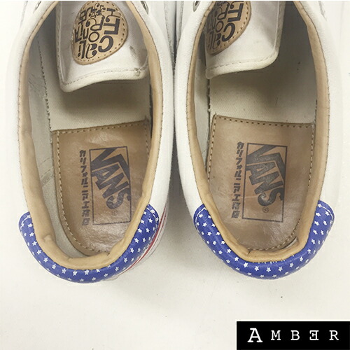 楽天市場 Vans カリフォルニア工務店バンズ カリフォルニア工務店コラボ限定era 中古 Amber楽天市場店