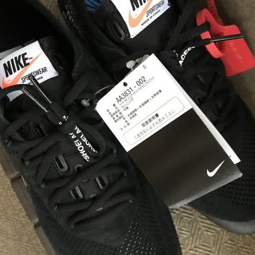 vapormax off white shop