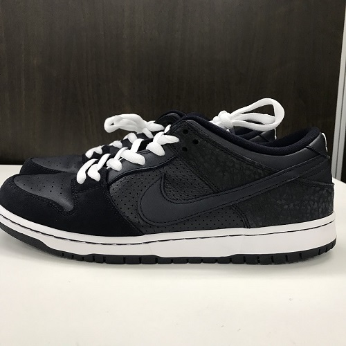 nike sb dunk low trd meaning