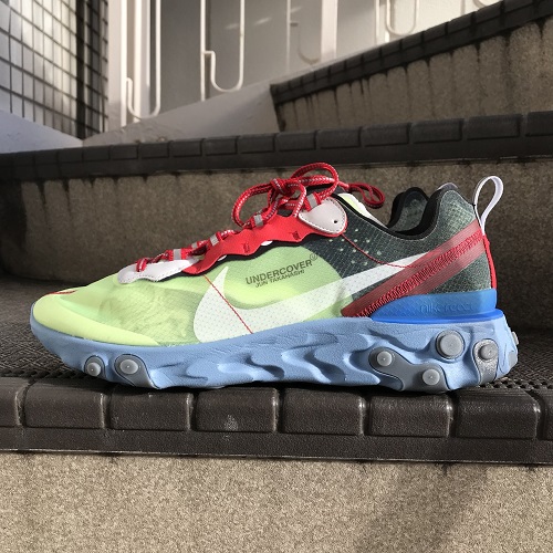 nike react element multicolor