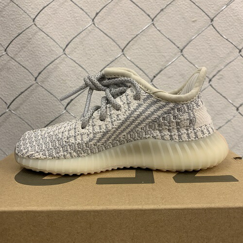 yeezy size 14.5