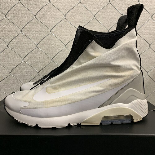 nike ambush online