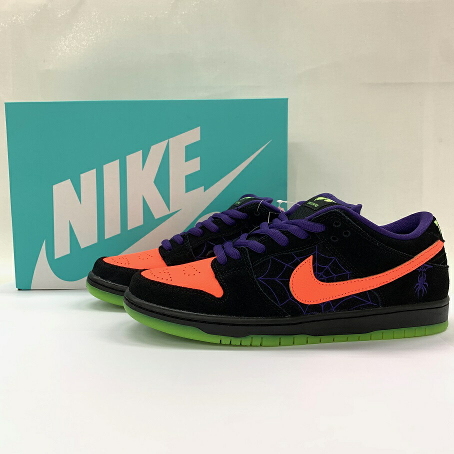 nike sb halloween dunk low