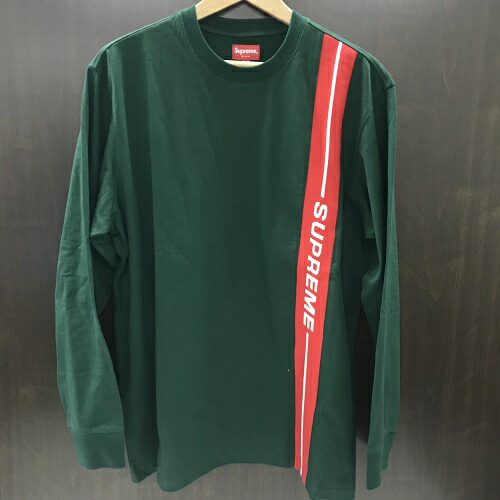 green supreme long sleeve