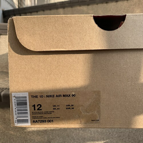 air max 90 off white box