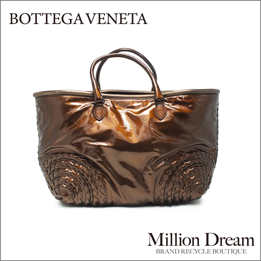 Bottega Veneta - BOTTEGA VENETA ボッテガヴェネタ RIPPLE KNIT