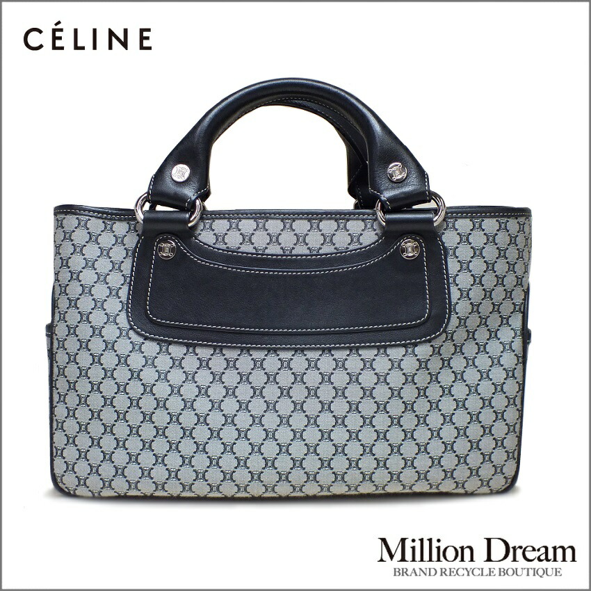 CELINE セリーヌ マカダムトートバッグ 6165 CELINE セリーヌ マカダムトートバッグ 6165 (CELINE/トート