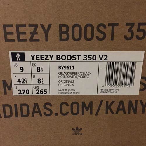 ADIDAS YEEZY BOOST 350 V 2 OLIVE GREEN SIZE 12 BY 9611