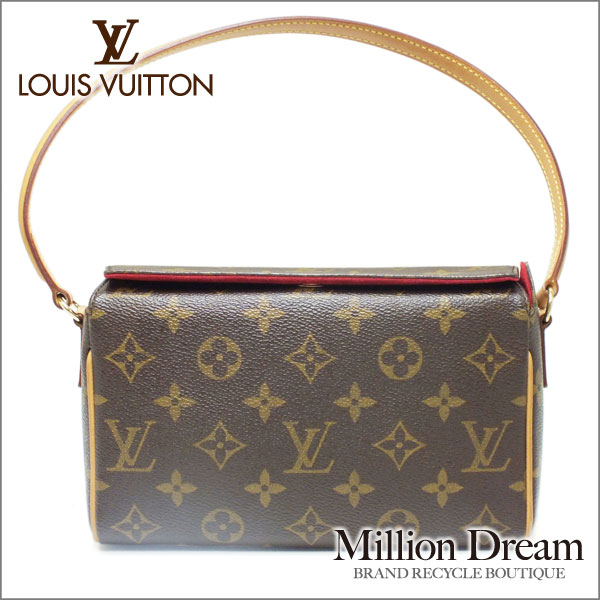 LOUIS VUITTON - 【LOUIS VUITTON】ルイヴィトン レシタル ショルダー