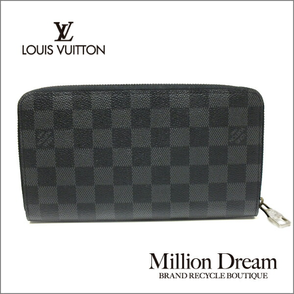 楽天市場】ルイ ヴィトン LOUIS VUITTON オーガナイザー
