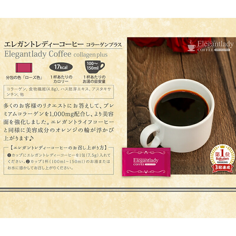 【初回購入限定・メール便送料無料】ミル・アソートパック10包セット(5種×2包)