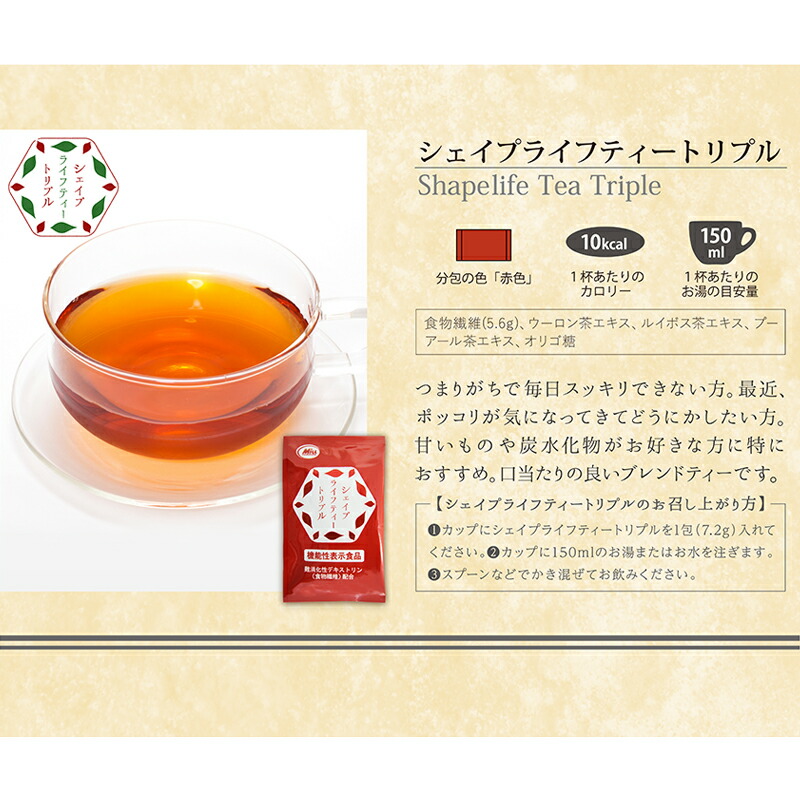 【初回購入限定・メール便送料無料】ミル・アソートパック10包セット(5種×2包)