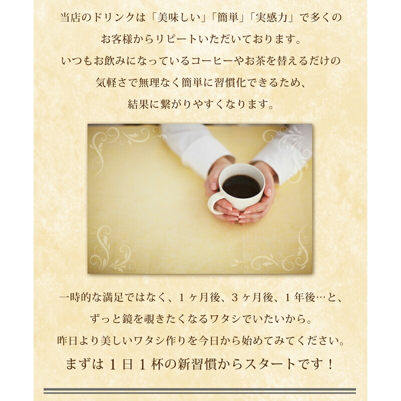 【初回購入限定・メール便送料無料】ミル・アソートパック10包セット(5種×2包)
