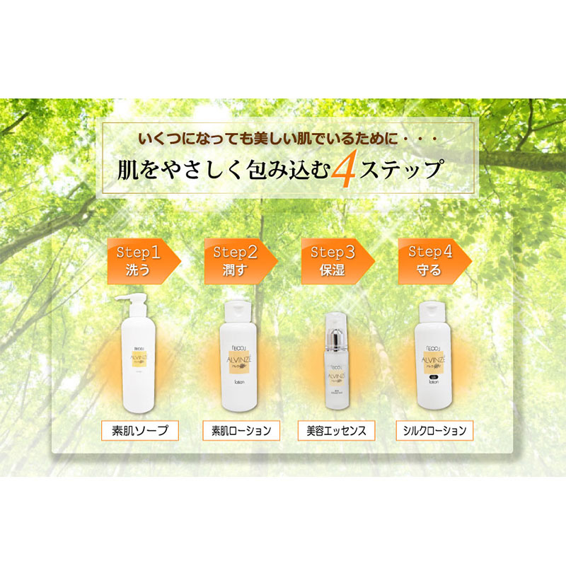 通貨 病気 流体 化粧品 チラシ Kawasaki Tera Jp