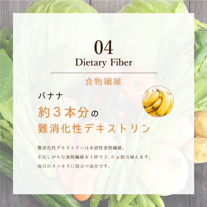 アンベリール・ミルクティー30包入×2袋1杯あたり100円【コラーゲンプラセンタプロテオグリカン食物繊維紅茶インスタント】【商品】