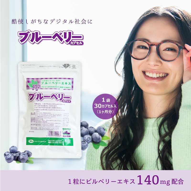 【新品未使用】エクサライフコーヒーW（60包入り） Amazon | 特定保健用食品 エクサライフコーヒーW 60包入り