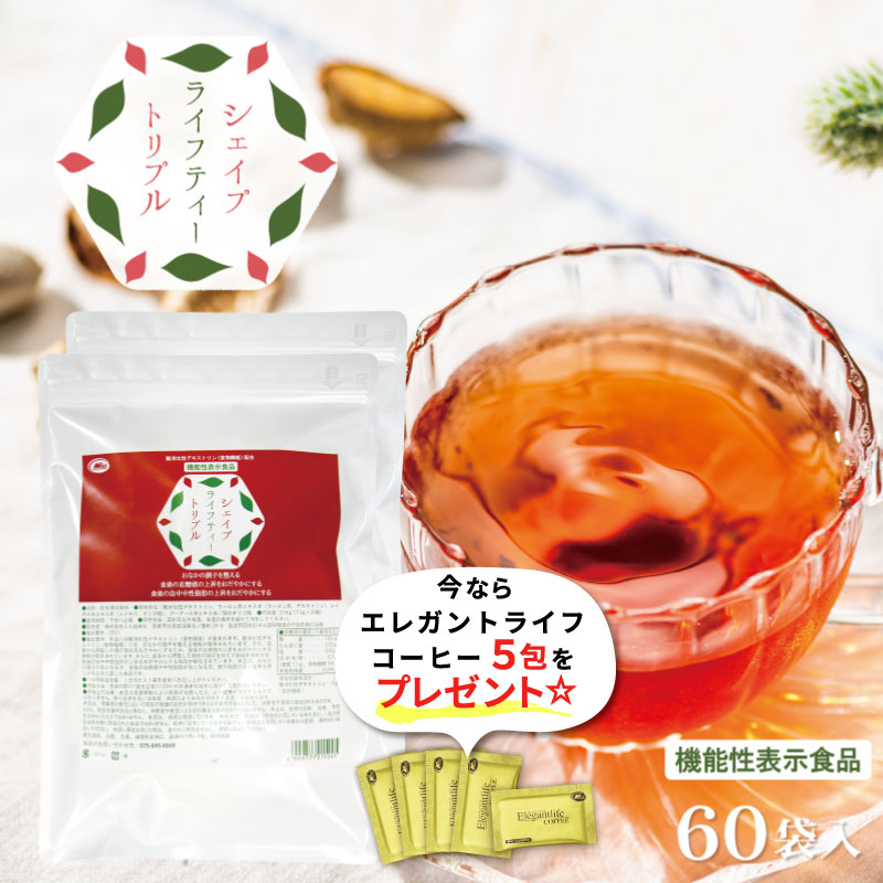 最大90%OFFクーポン 機能性表示食品 食善彩茶 30袋入×3 90袋 1杯あたり約108円 qdtek.vn