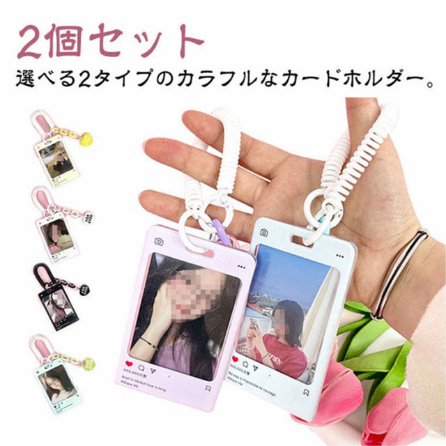 付属可能トレカ、ポスカ類 71TcGMMs4TL._UF350,350_QL80_.jpg