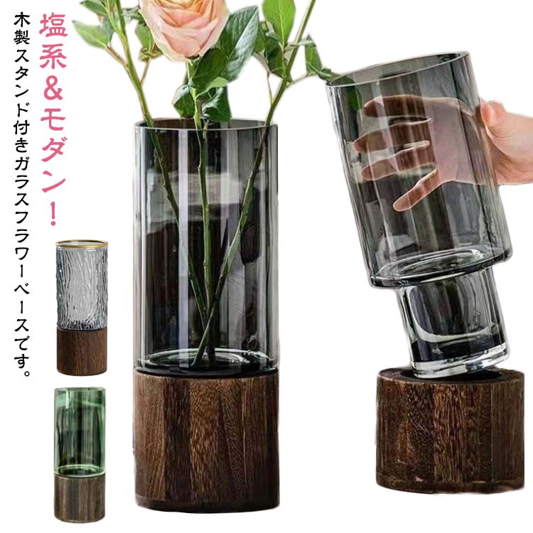 楽天市場】手の形 花瓶 陶器 北欧 ホワイト ユニーク フラワー