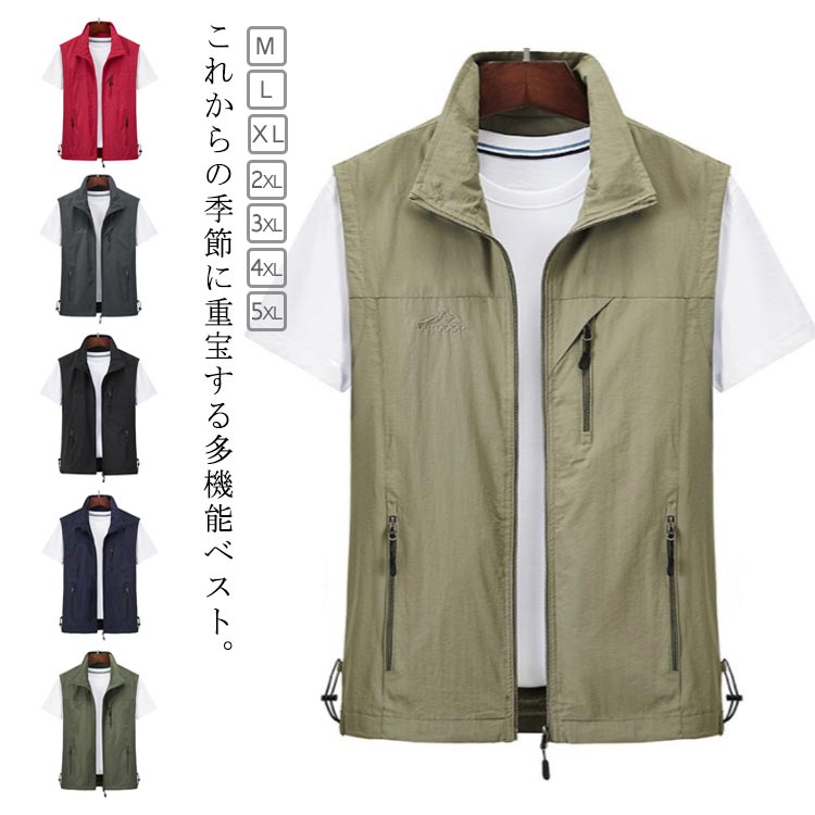 楽天市場】【月間優良ショップ 8度受賞】 新品 モンベル mont