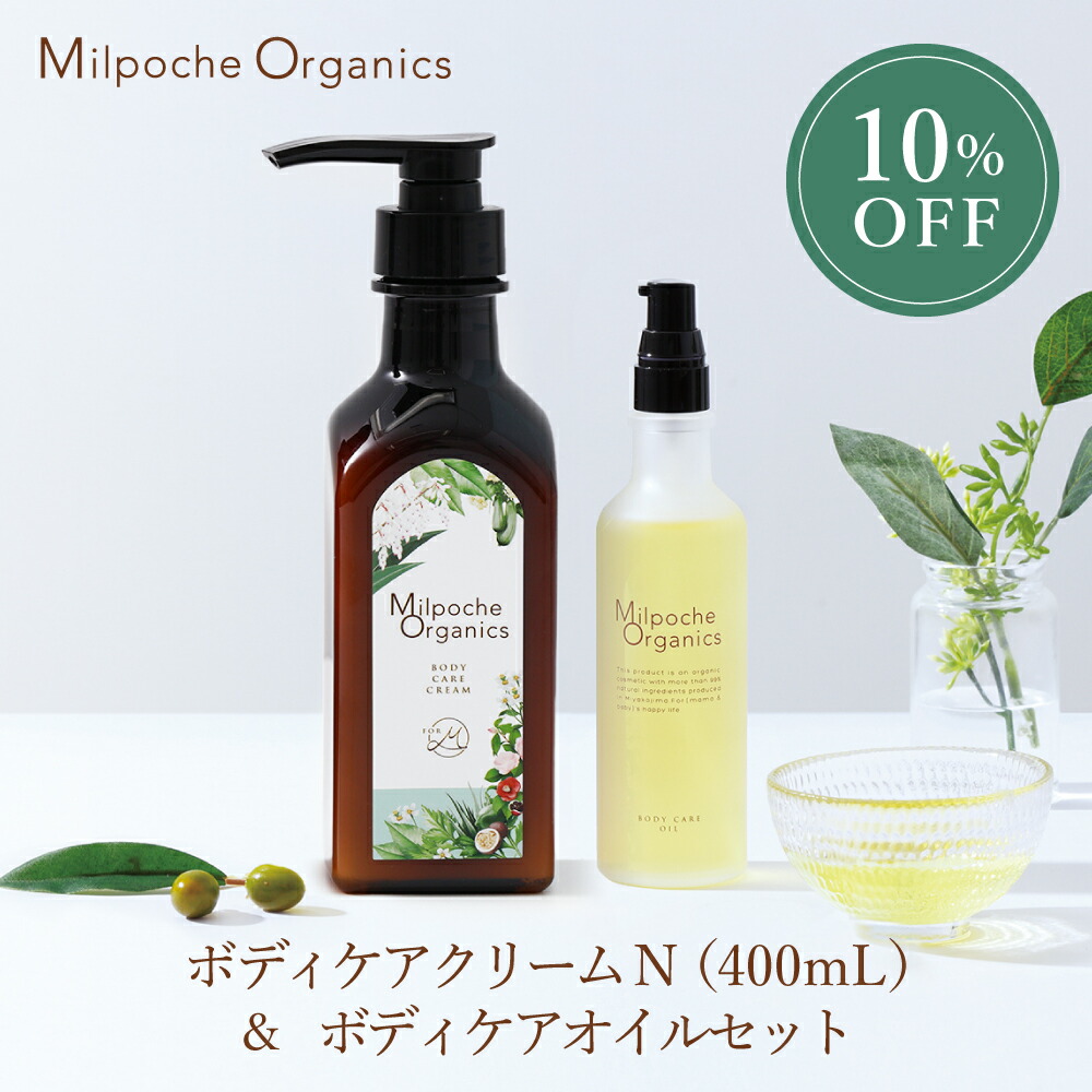 秘め事たて前 マタニティ・ママ用品-キッズ・ベビー・マタニティ