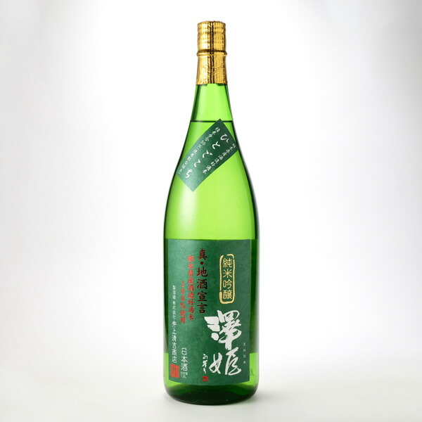 楽天市場】雪の茅舎 純米吟醸 720ml【ゆきのぼうしゃ/父の日/誕生日/お祝い/ギフト/通販/】[TY-JC-K][T10] : 健康美食計画