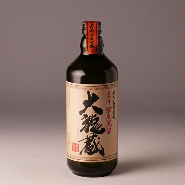 麦焼酎 本格焼酎 由布岳 二合徳利 未開封 桜田門 警視庁 麦焼酎 本格焼酎 由布岳 二合徳利 未開封 桜田門 警視庁 麦焼酎 本格