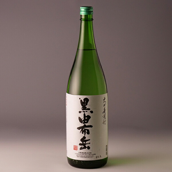 楽天市場】由布岳 特性陶器 25度 720ml【ゆふだけ/麦焼酎/父の日/誕生