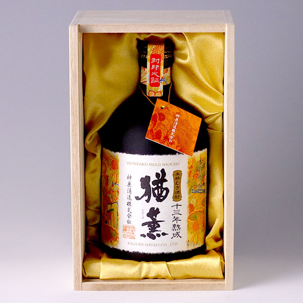 楽天市場】純酒粕取焼酎 天鷹 25度 1800ml【てんたか/父の日/誕生日/お祝い/ギフト/通販】[TY-J-K][T10] : 健康美食計画