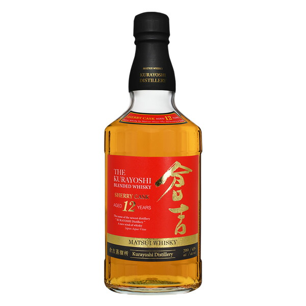 倉吉　シェリーカスク　12年