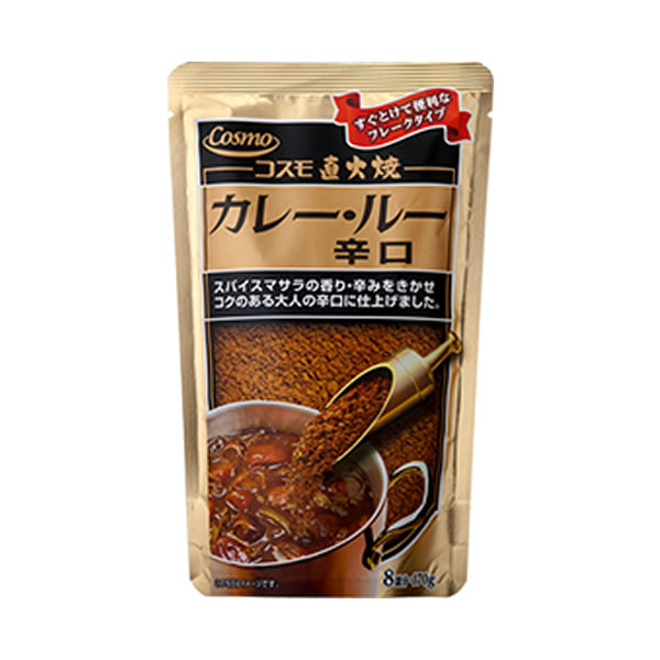 楽天市場】ひろさき屋 直火焼 りんごカレー・ルー 甘口 150g(メール便の場合は3個まで可能)[TY-J-K][T8] : 健康美食計画