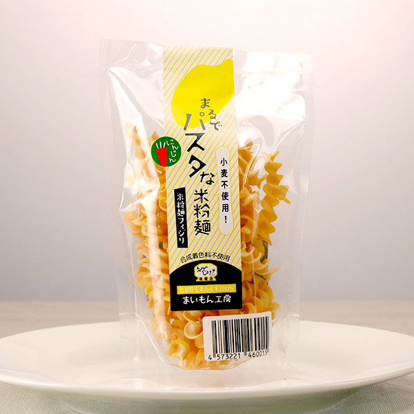 世界の人気ブランド まるでパスタな米粉麺 にんじん 50g TY-J-K T8 qdtek.vn