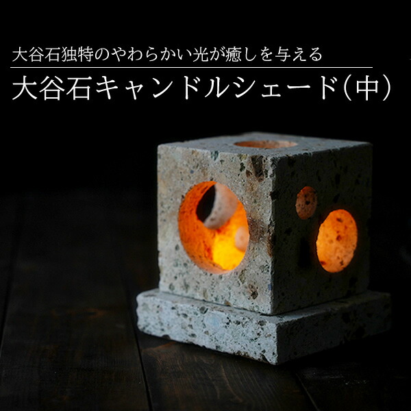 大谷石 ペンダントライト　3点セット ODELIC オーデリック LEDペンダントライト 高演色 大谷石 調光