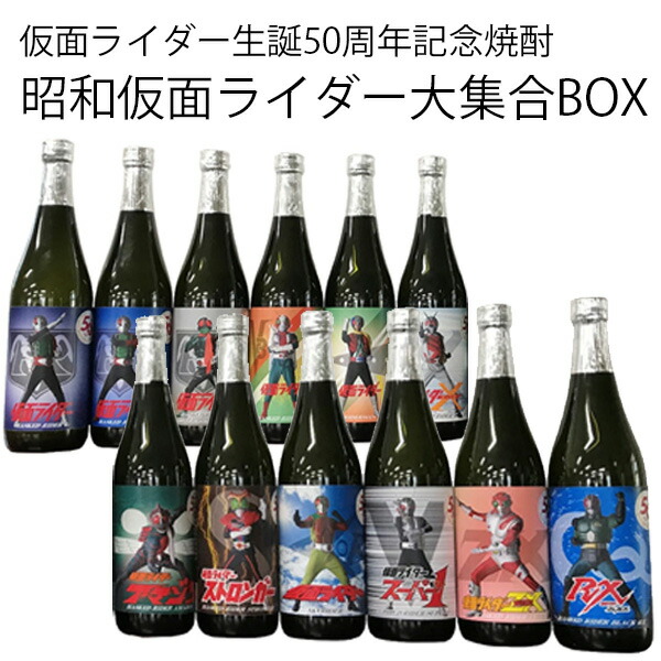 楽天市場】純酒粕取焼酎 天鷹 25度 1800ml【てんたか/父の日/誕生日/お祝い/ギフト/通販】[TY-J-K][T10] : 健康美食計画