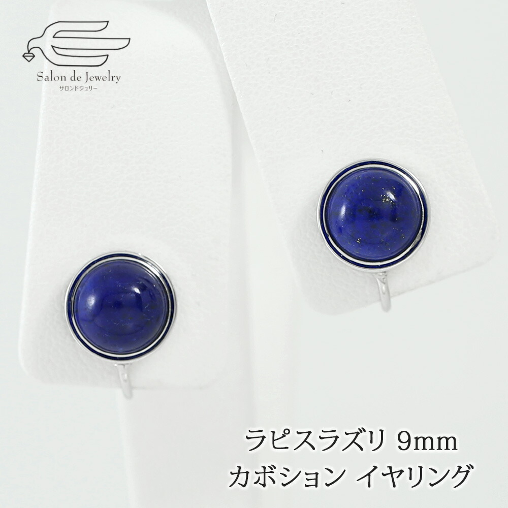 楽天市場】＼ポイント最大18倍！18日（水）限定／【楽天