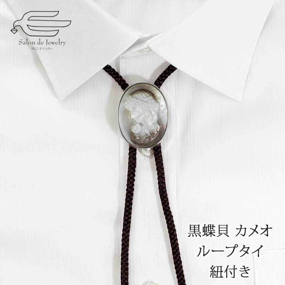 楽天市場】＼【予告】20％OFFクーポン！優良ショップ受賞記念！14日0時 