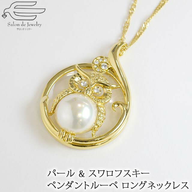 楽天市場】＼【予告】クーポンで20％OFF！24日（木）20:00