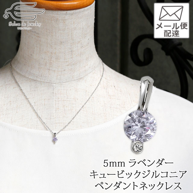 ペンダントヘッド　キュービックジルコニア　二重四角形 flc-p95-2730_000.jpg