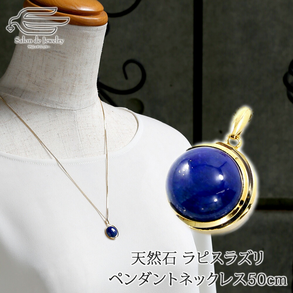楽天市場】＼クーポンで15％OFF！+15日はエントリーでP4倍