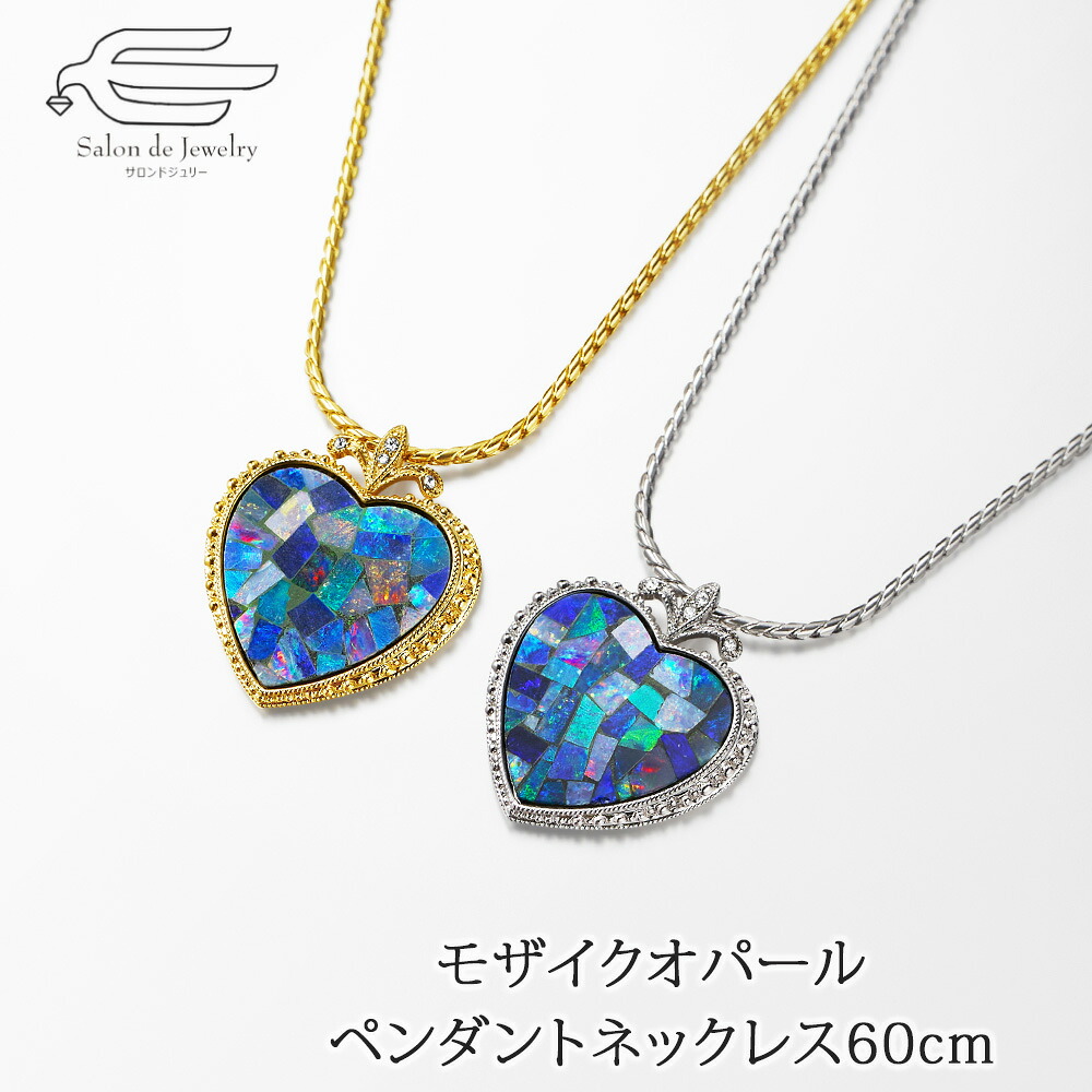 楽天市場】天然石 ネックレス モザイクオパール ペンダント ゴールド